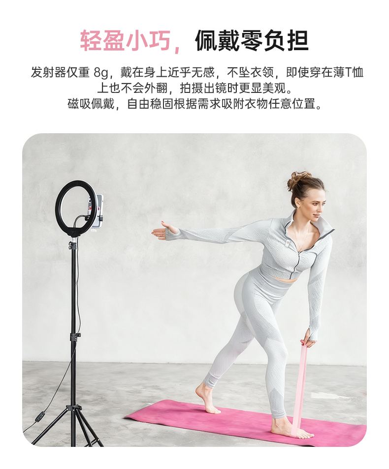 A5 Colourful Wireless Lavalier Microphone – Product Details 4