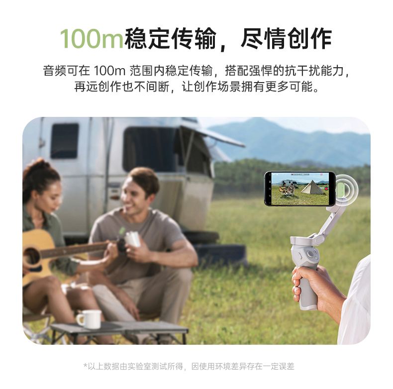 A5 Colourful Wireless Lavalier Microphone – Product Details 9