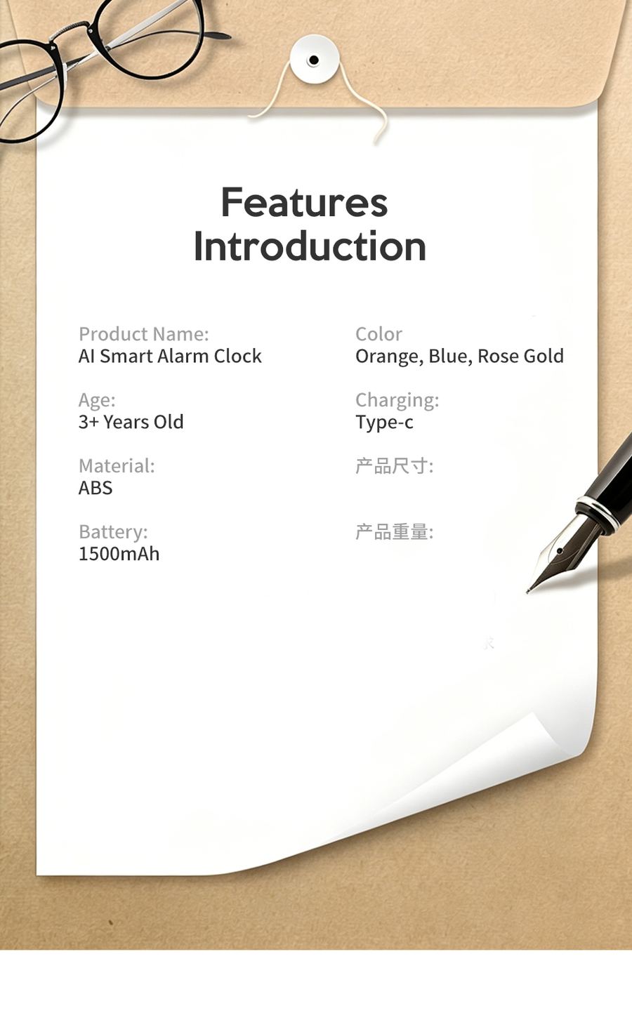 AI Clock AI Smart Learning Alarm Clock – Product Details 8