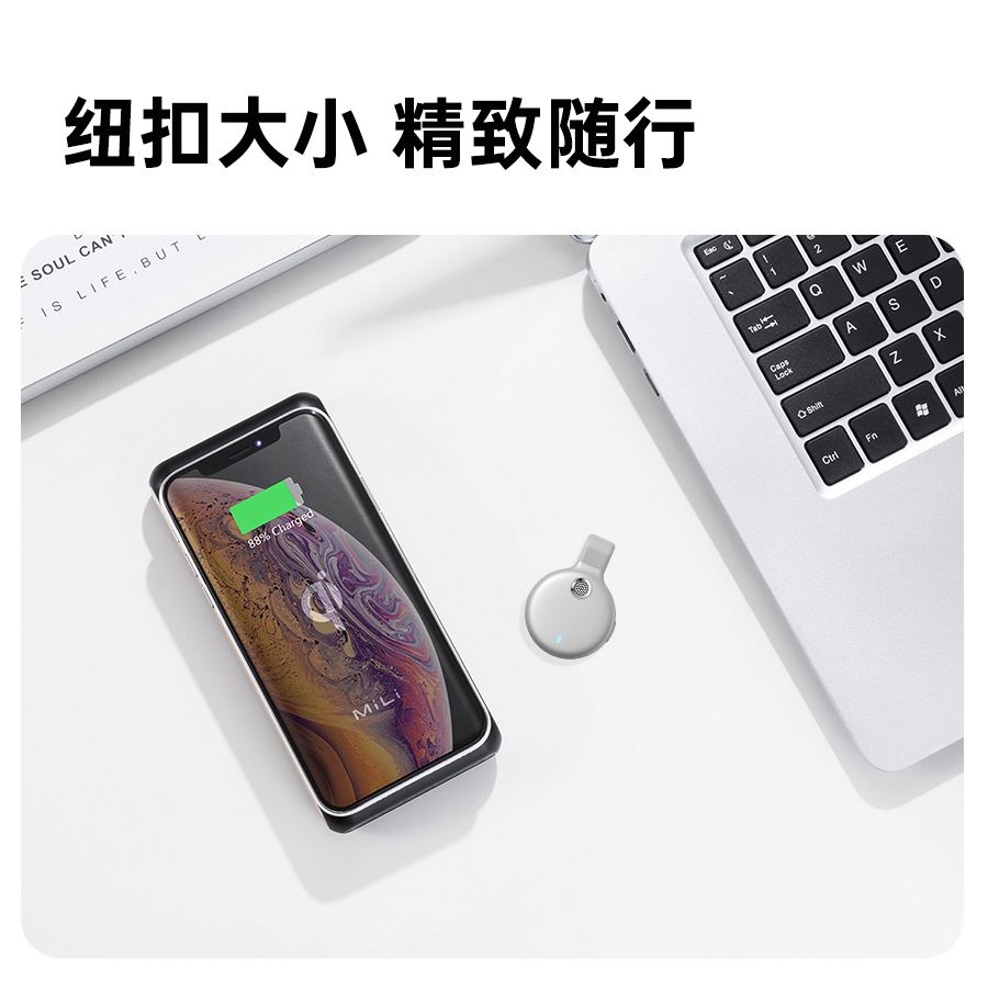 I7 AI Voice Recorder (Wearable) – Product Details 9