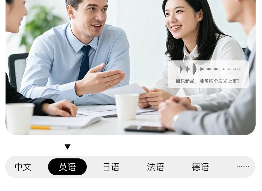 I7 AI Voice Recorder (Wearable) – Product Details 12