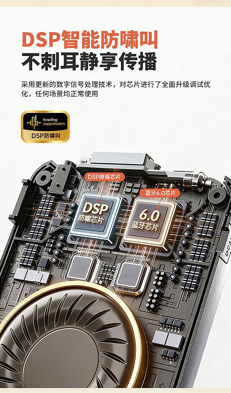 K3 Wireless Clip Mic Voice Amplifier – Product Details 6