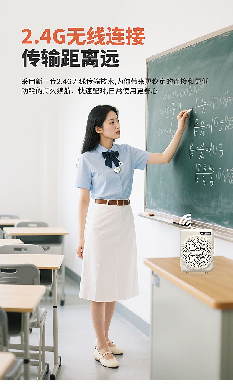K3 Wireless Clip Mic Voice Amplifier – Product Details 8