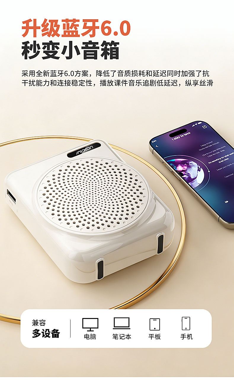 K3 Wireless Clip Mic Voice Amplifier – Product Details 9