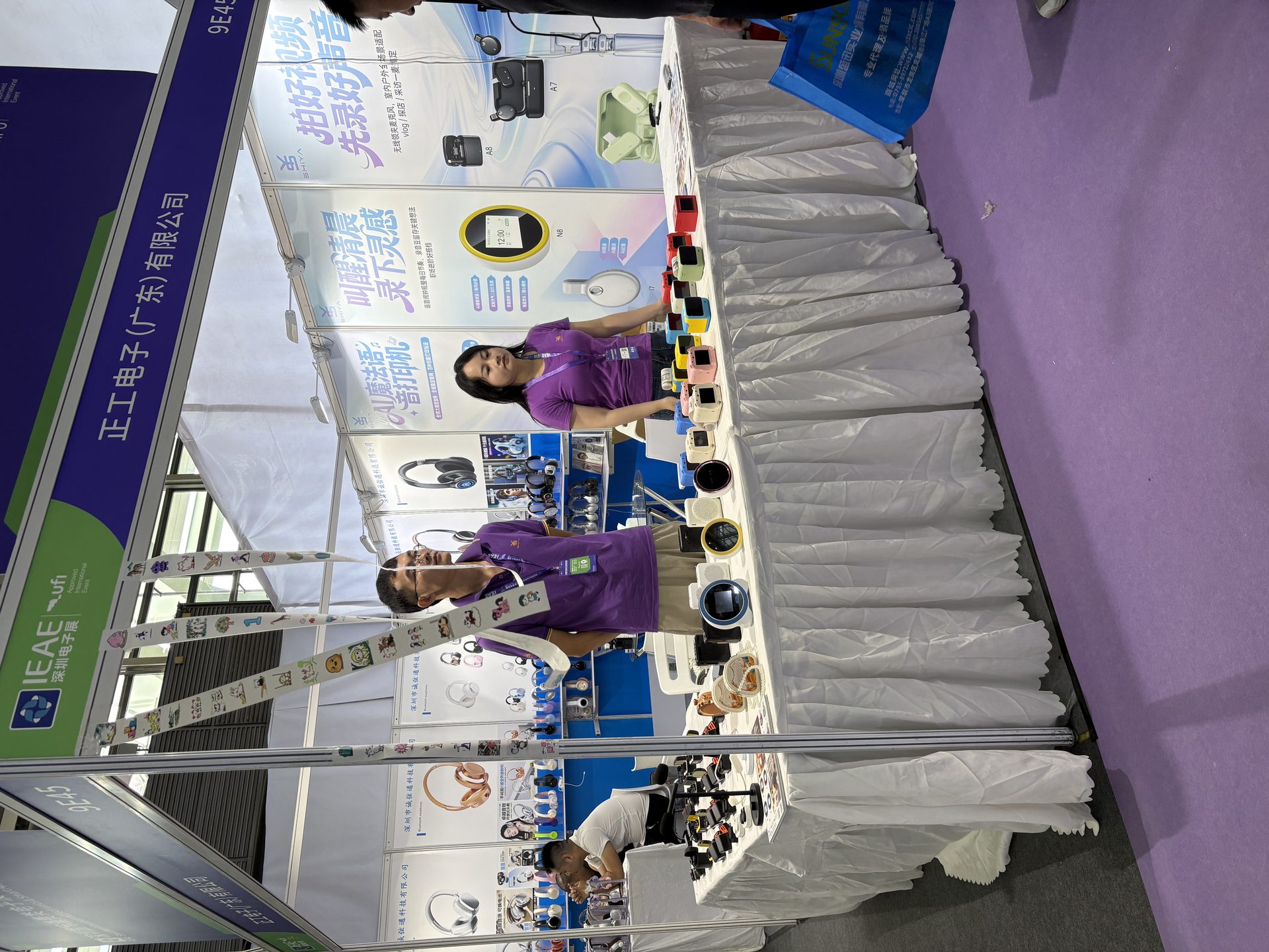 Southeast Asia Distributor